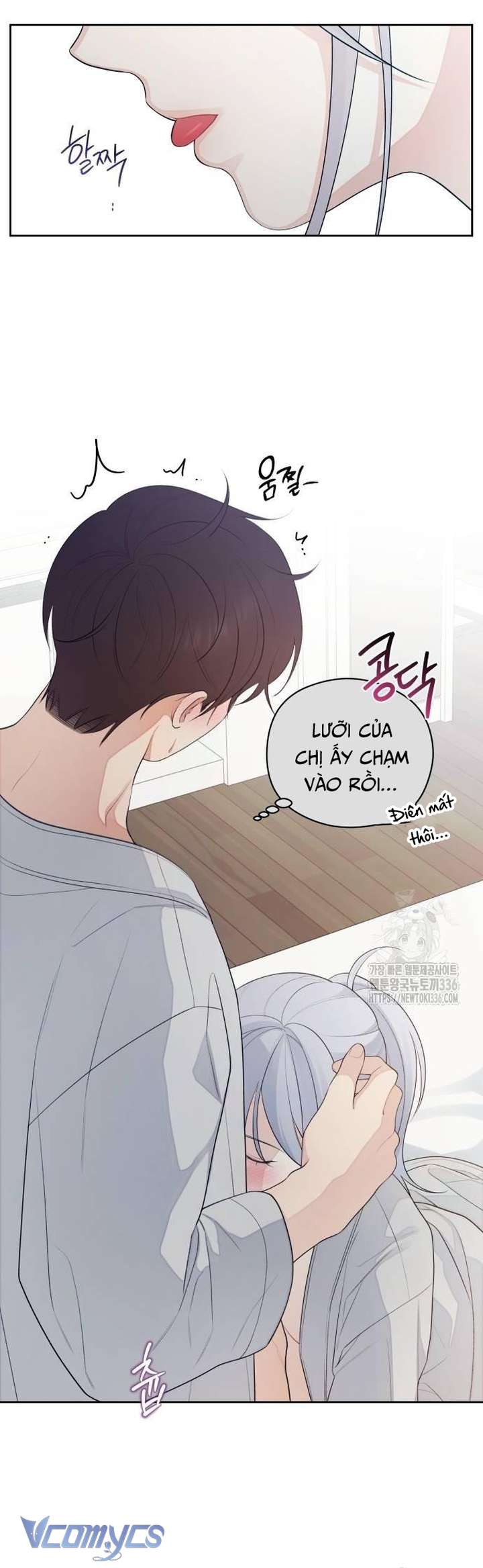 [18+] Cậu Ổn Đến Mức Nào Chap 28 - Trang 2