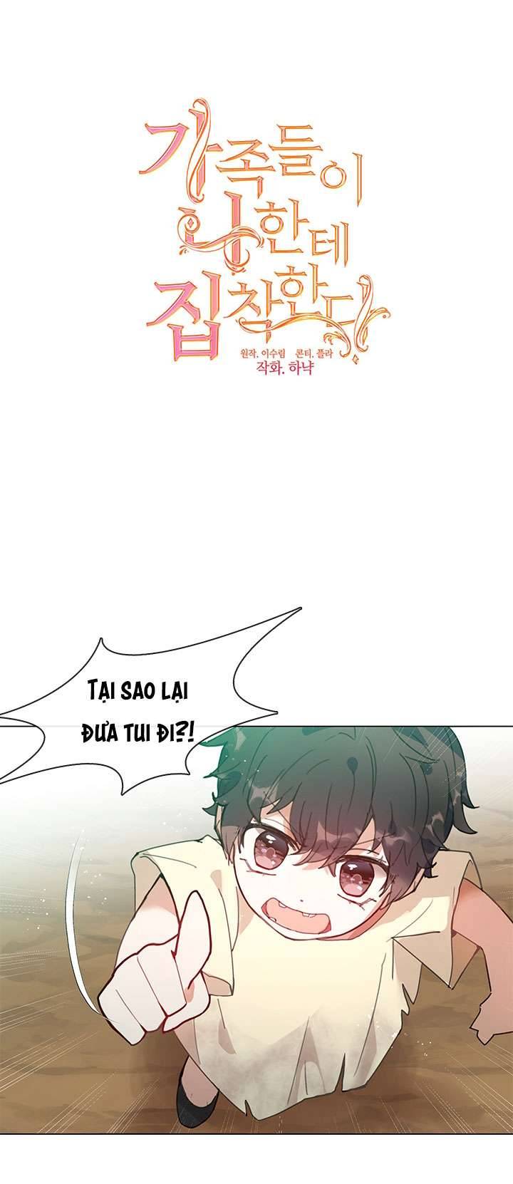 Gia Đình Bị Ám Ảnh Bởi Tôi Chapter 2 - Trang 4
