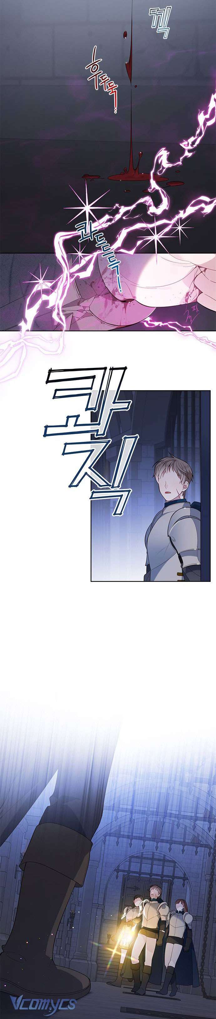 Bạo Chúa Bé Con Chapter 12 - Next Chapter 12.1