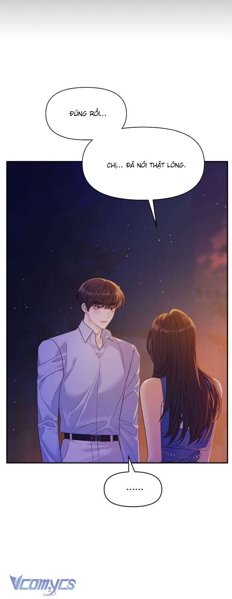 Couple Breaker Chapter 80 - Next 