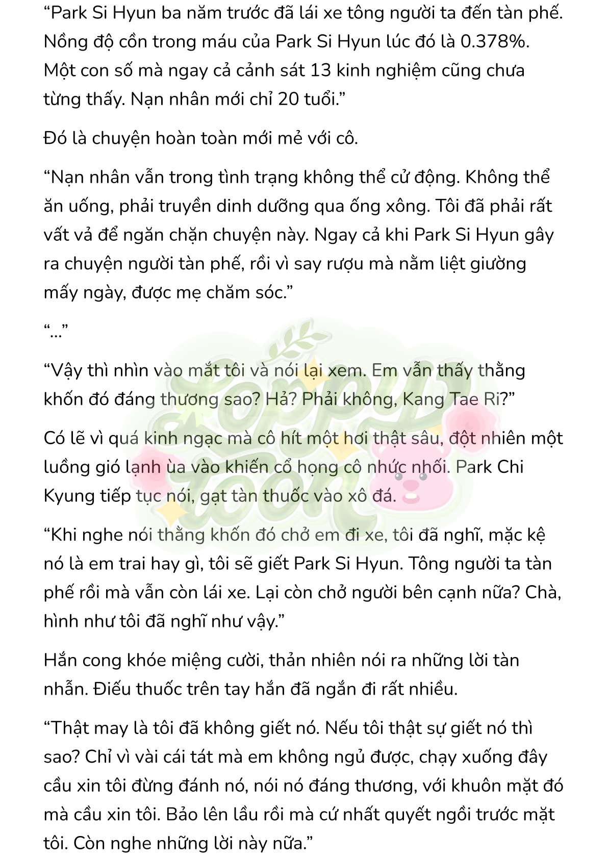[Novel] Gửi Kẻ Xa Lạ Phản Bội Đạo Đức Chap 41 - Trang 2