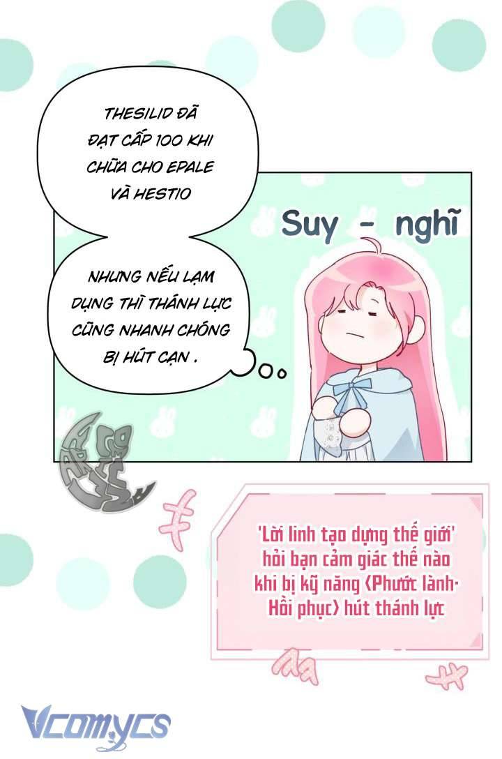 Sự Điều Trị Đặc Biệt Của Tinh Linh Chapter 43 - Trang 4