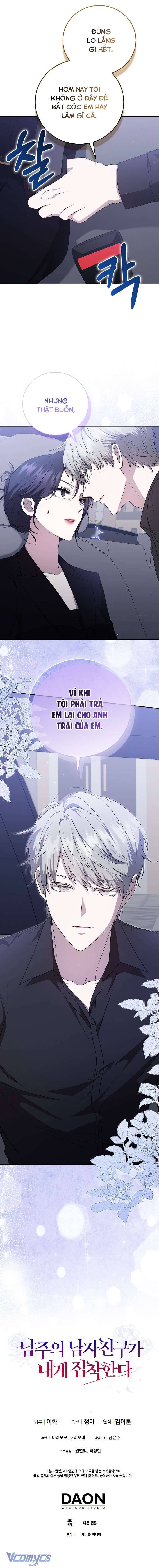 Bạn Trai Nhân Vật Chính Ám Ảnh Tôi Chapter 32 - Trang 3