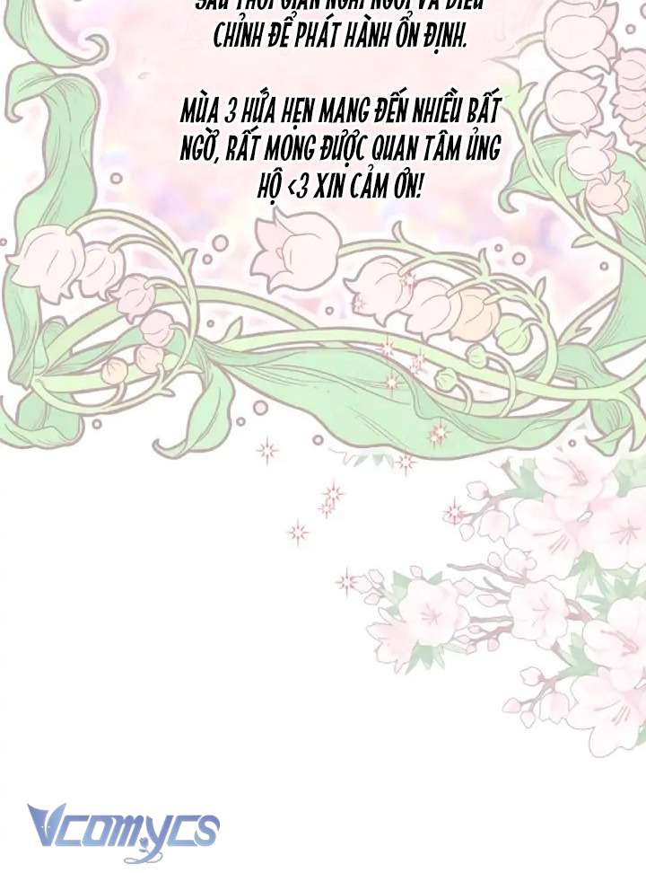 Sự Điều Trị Đặc Biệt Của Tinh Linh Chapter 70 - Next Chapter 71