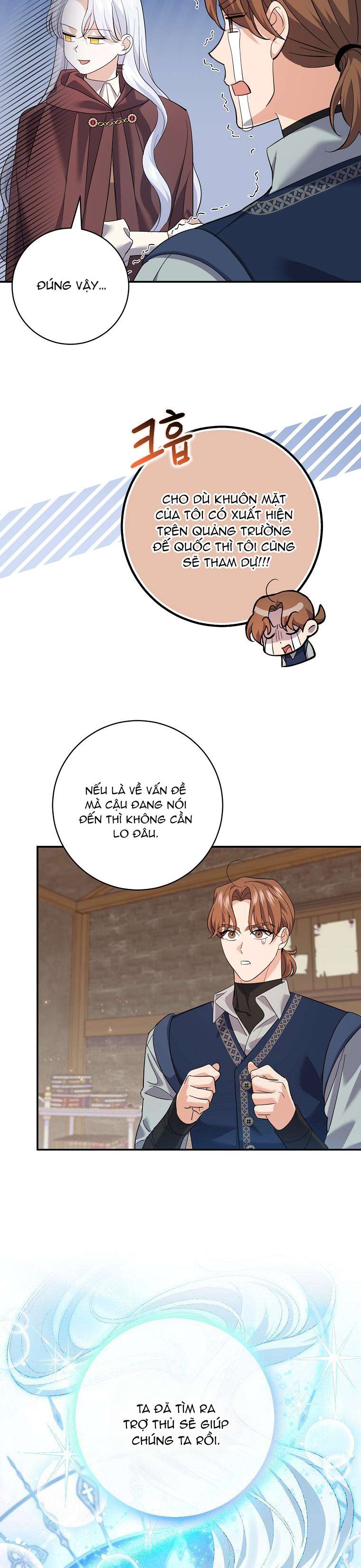 Vị Hôn Phu Phản Diện Cản Trở Con Đường Hoa Của Tôi Chap 27 - Next Chap 28
