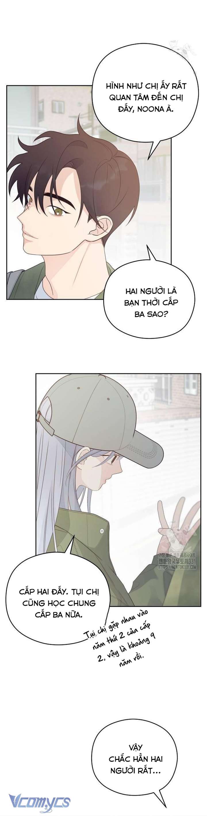 [18+] Cậu Ổn Đến Mức Nào Chap 20 - Next Chapter 20.1