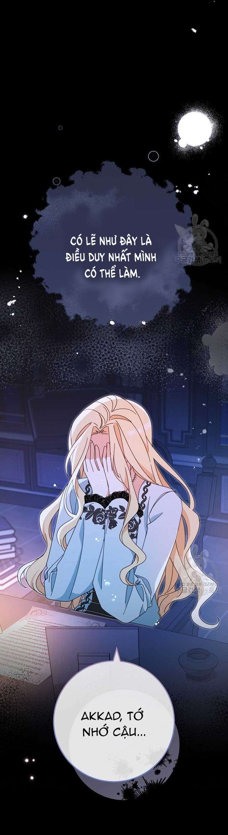 Tôi Đã Phạm Sai Lầm Rồi! Chap 33 - Trang 2