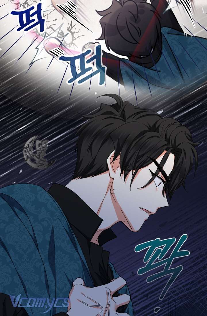 Tiểu Thư Tích Tiền Đi Bụi Chapter 24 - Trang 4