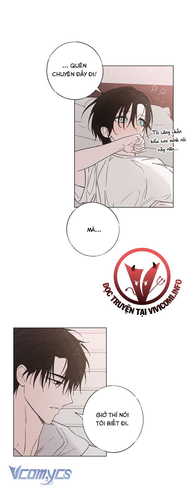 [18+] Mãn Xà Không Thể Hoá Thành Rồng Chap 4 - Trang 2