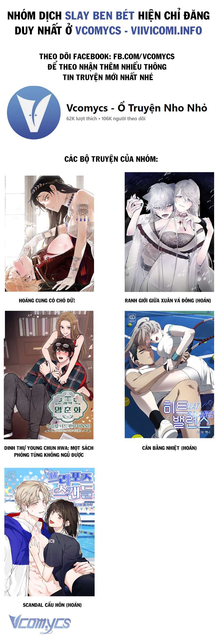 [18+] Dinh Thự Young Chun Hwa: Mọt Sách Phóng Túng Không Ngủ Được Chap 10 - Trang 2