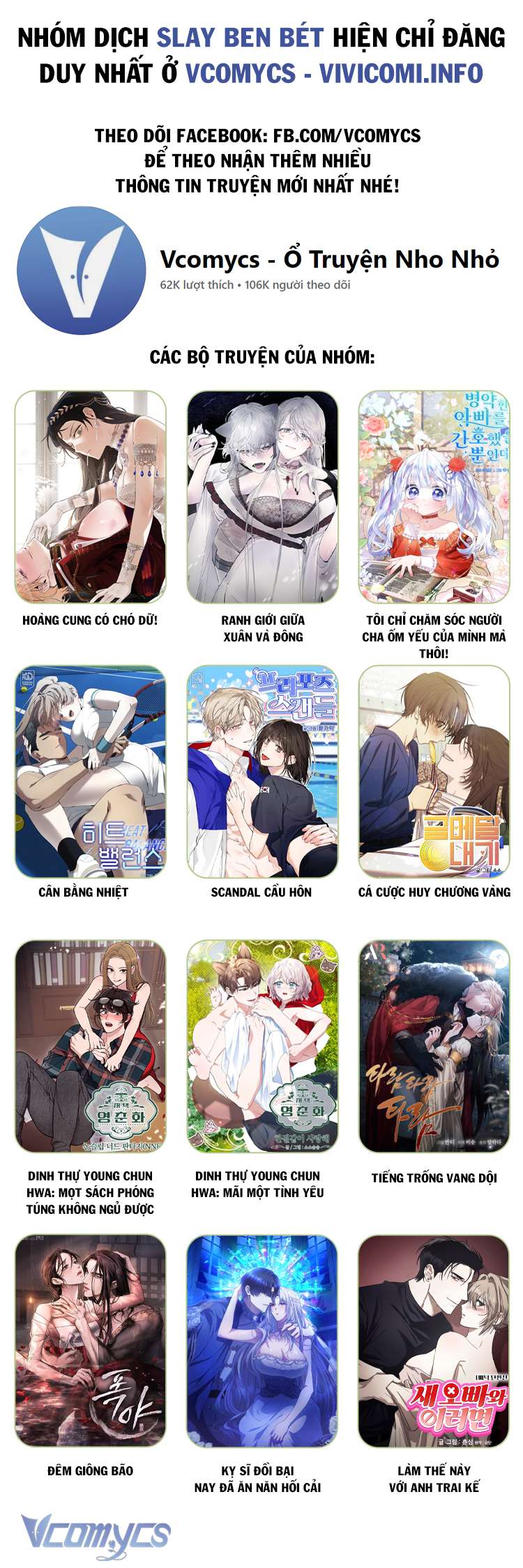 Tôi Chỉ Chăm Sóc Người Cha Ốm Yếu Của Mình Mà Thôi! Chapter 11 - Next Chapter 12