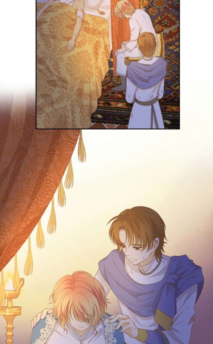 Địch Úc Đa Chi Ca Chapter 73 - Next Chapter 74