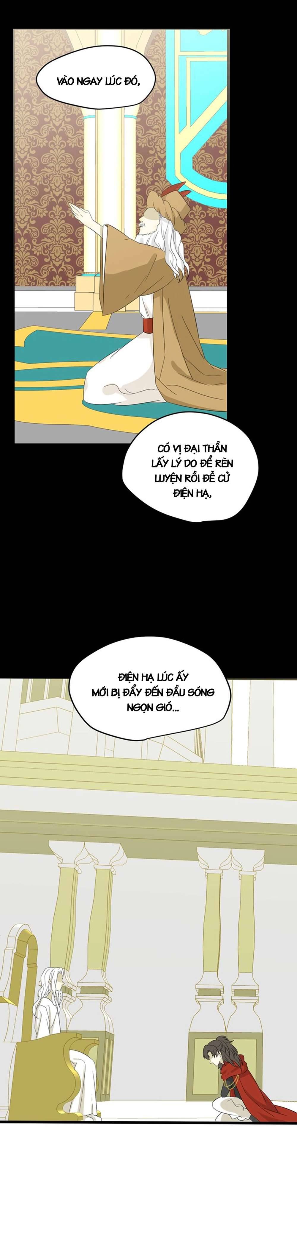 Thất Đại Kỳ Tích - Nước Mắt Bạo Quân Chap 4 - Trang 2