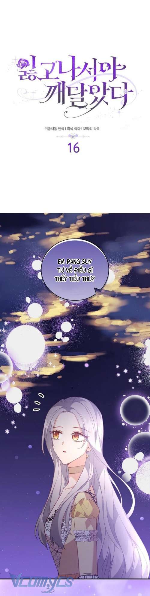 Tôi Chỉ Nhận Ra Sau Khi Mất Cô Ấy Chap 16 - Next Chap 17