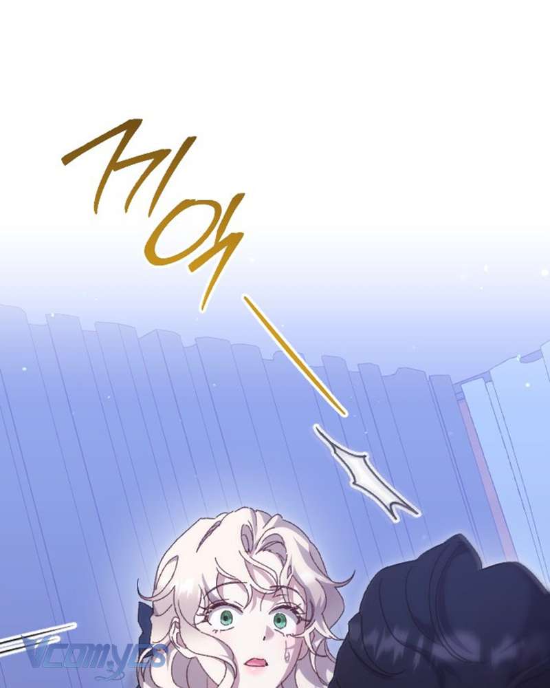 Dành Cho Những Ai Coi Hối Tiếc Là Điều Xa Xỉ Chap 27 - Trang 2