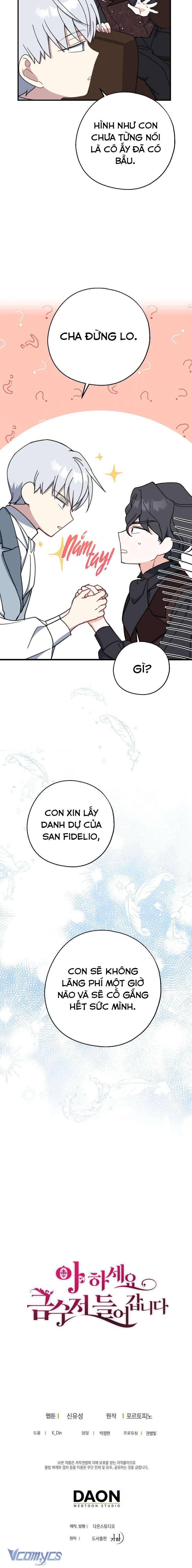 A Nào, Ngậm Thìa Vàng Nhé? Chap 58 - Trang 3