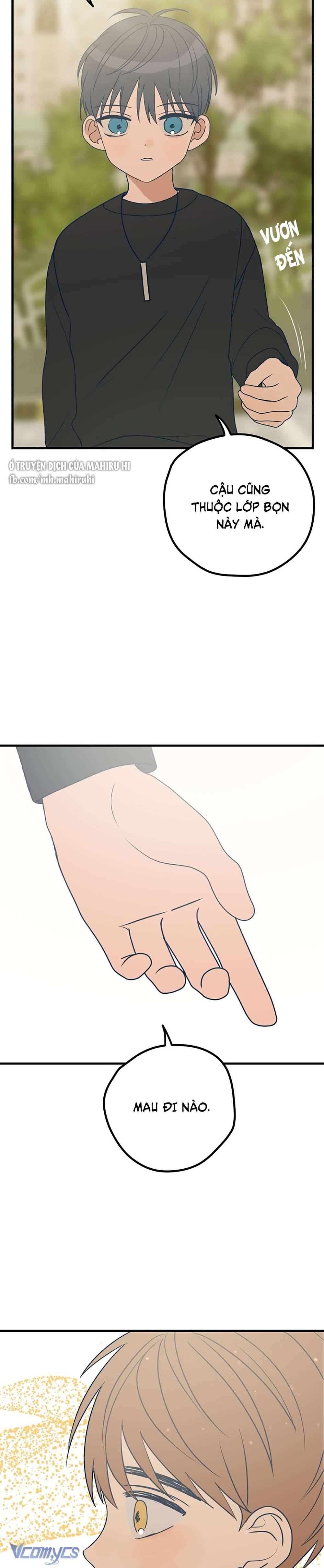 Kẻ Rác Rưởi Không Đáng Được Yêu Chapter 12 - Next Chapter 13