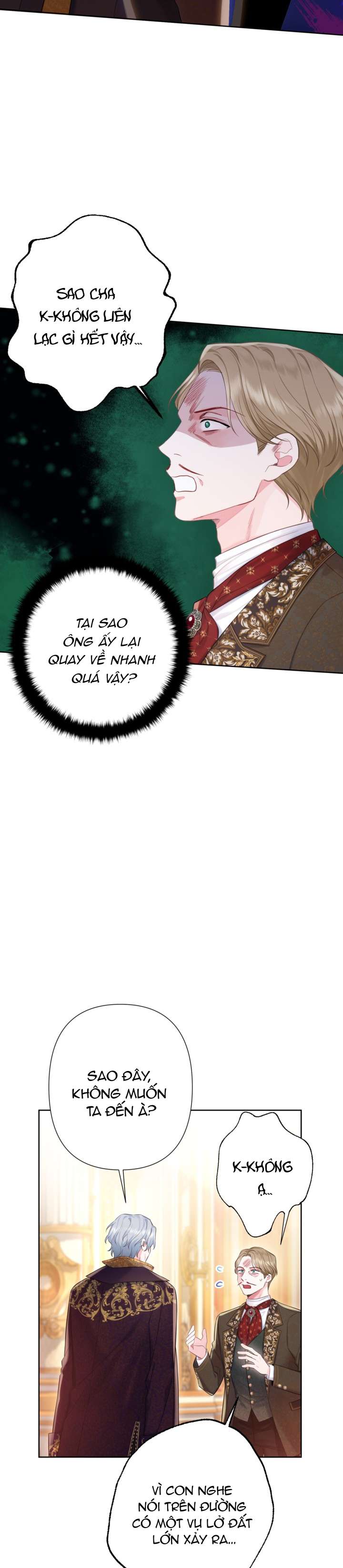 Anh Trai Mạnh Nhất Của Tôi Đã Mất Trí Nhớ Chap 14 - Trang 2
