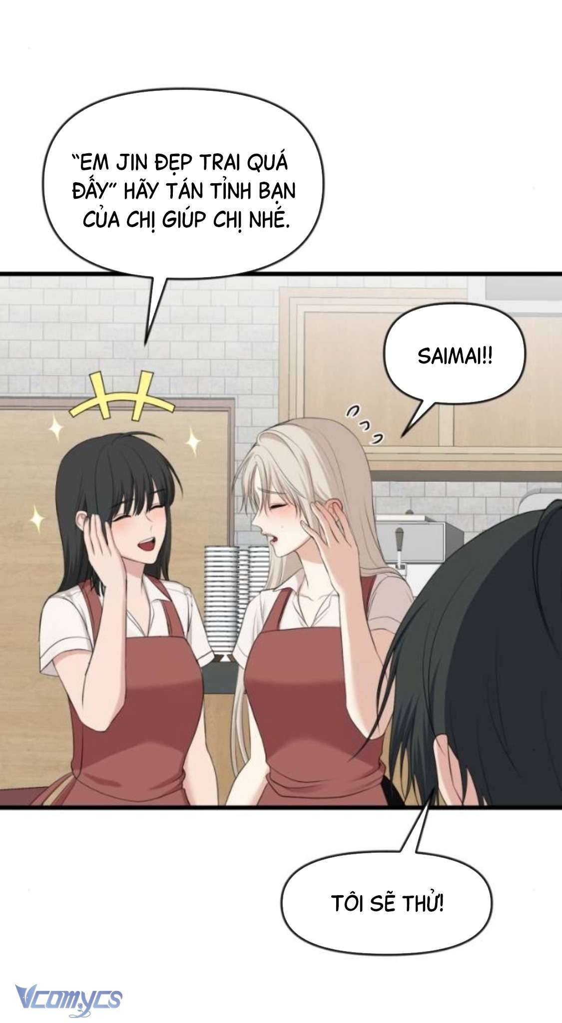 [18+] Một Năm Không Thể Chịu Đựng Được Chapter 2 - Trang 4