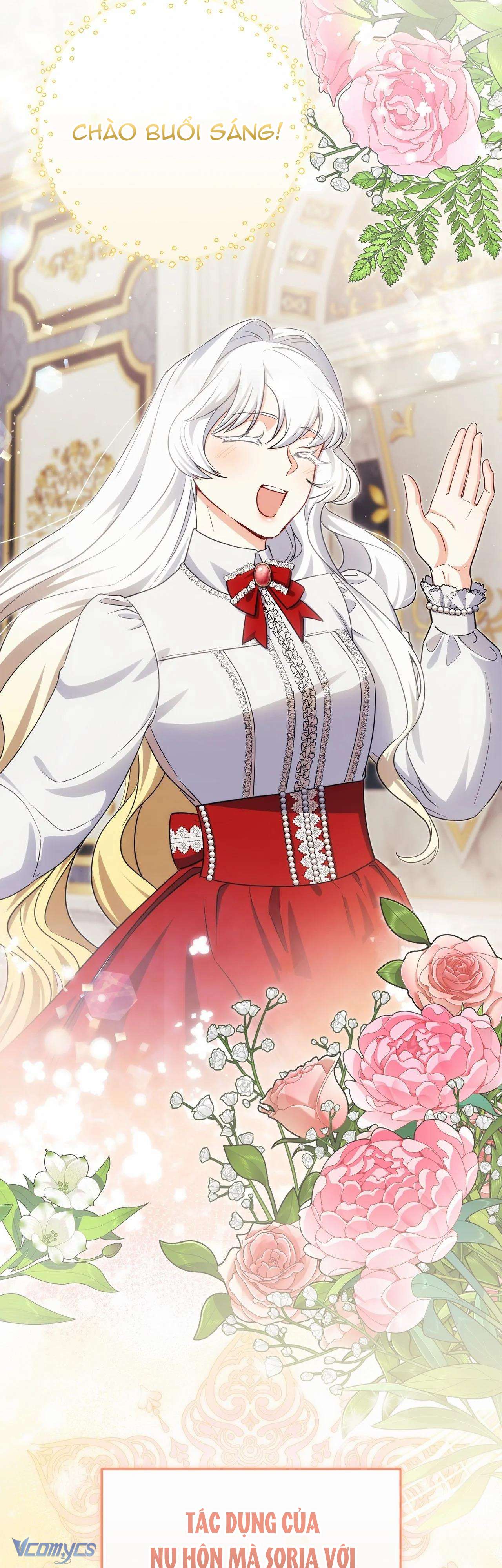 Nàng Công Chúa Trong Chuồng Gà Chap 16 - Trang 3