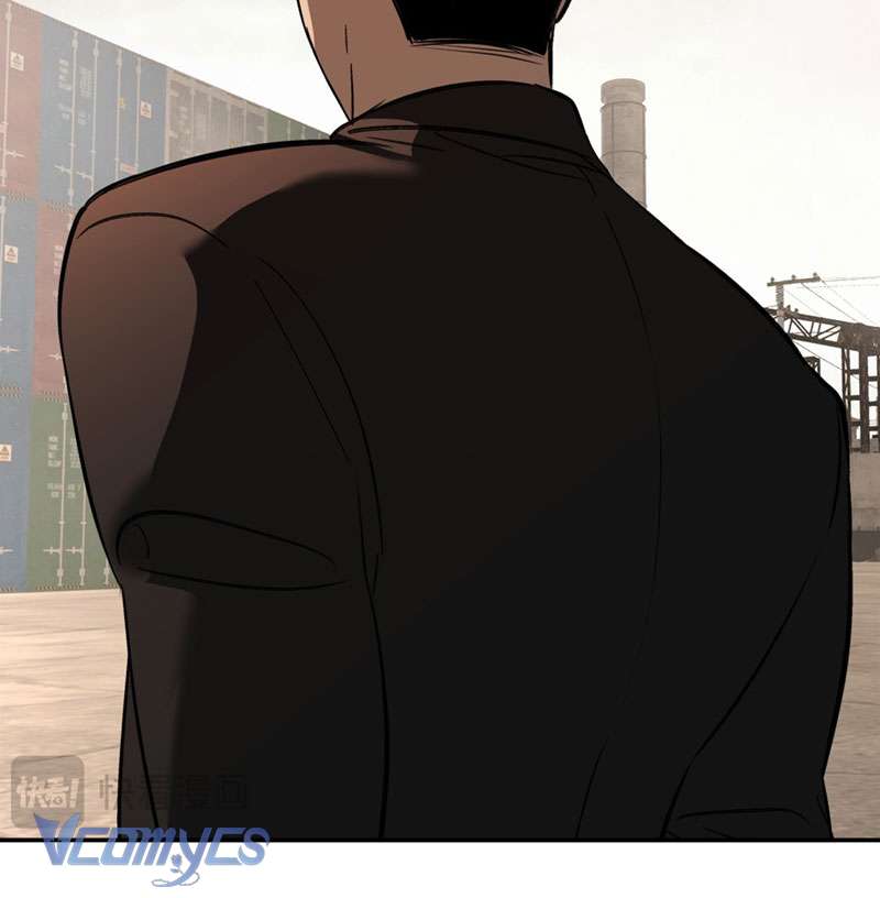 Ác Chi Hoàn Chapter 27 - Trang 4