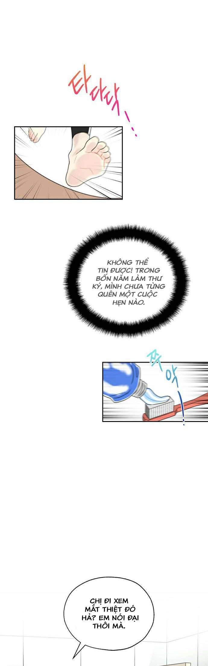 Thiên Đường Lạc Lối Chap 3 - Trang 2