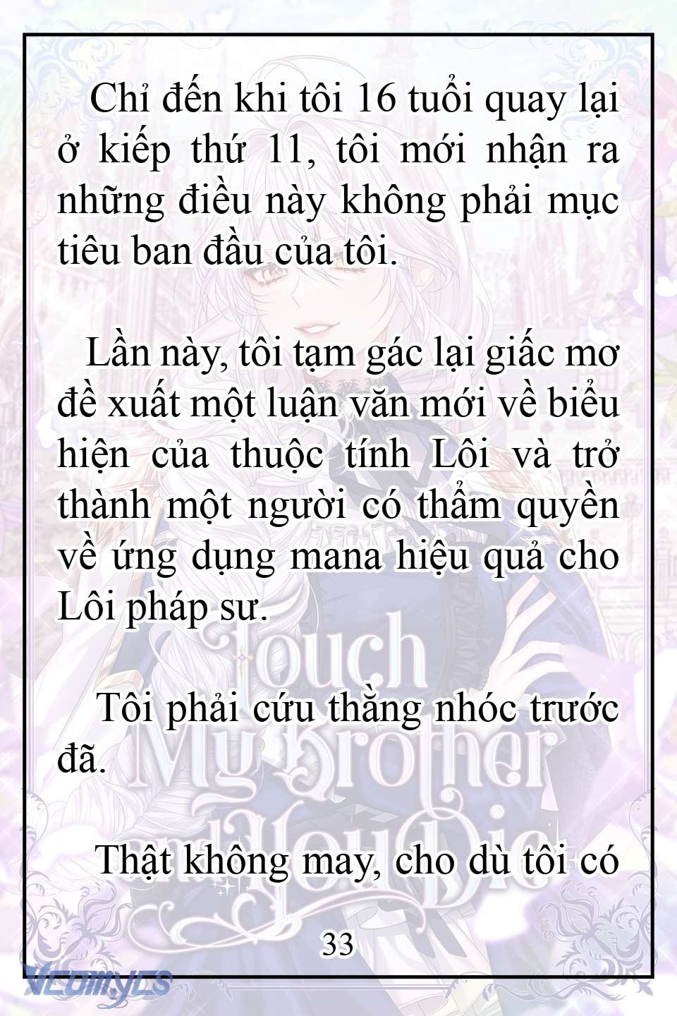 [Novel] Động Vào Em Trai Tôi Xem, Các Người Chết Chắc Chap 1 - Next Chap 2