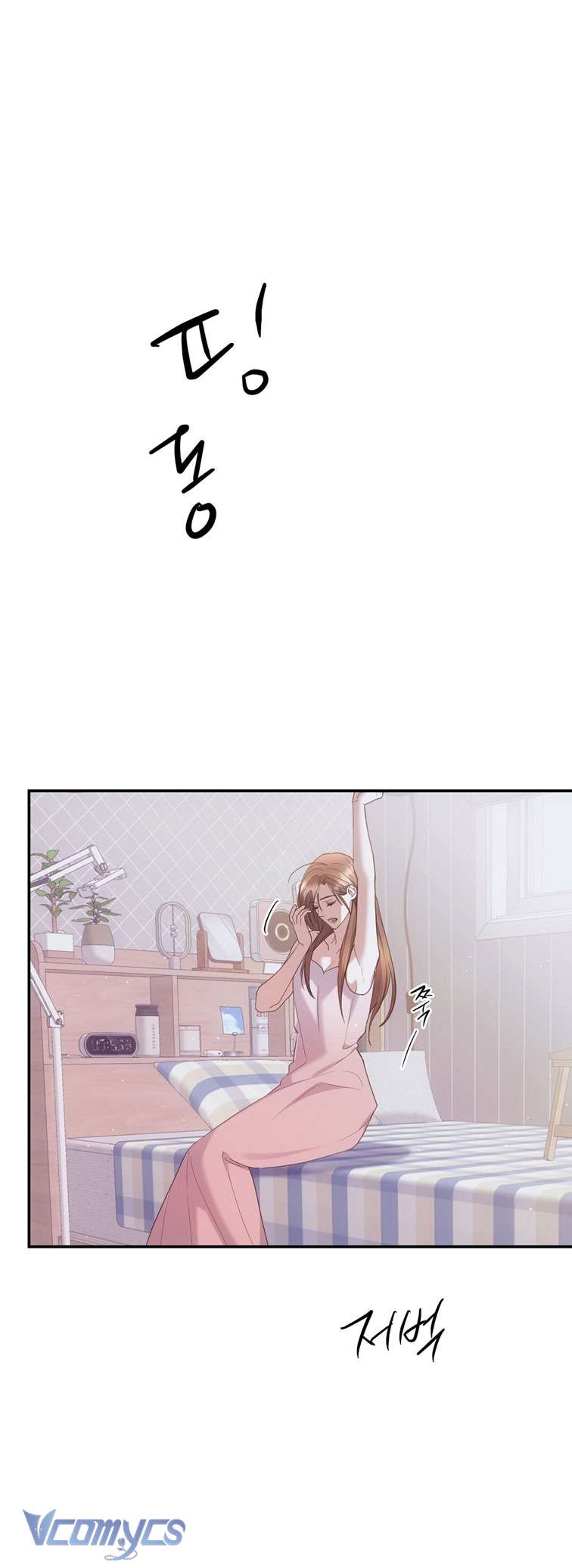 [18+] Vì Những Thứ Đã Tan Vỡ Chap 32 - Next Chap 33