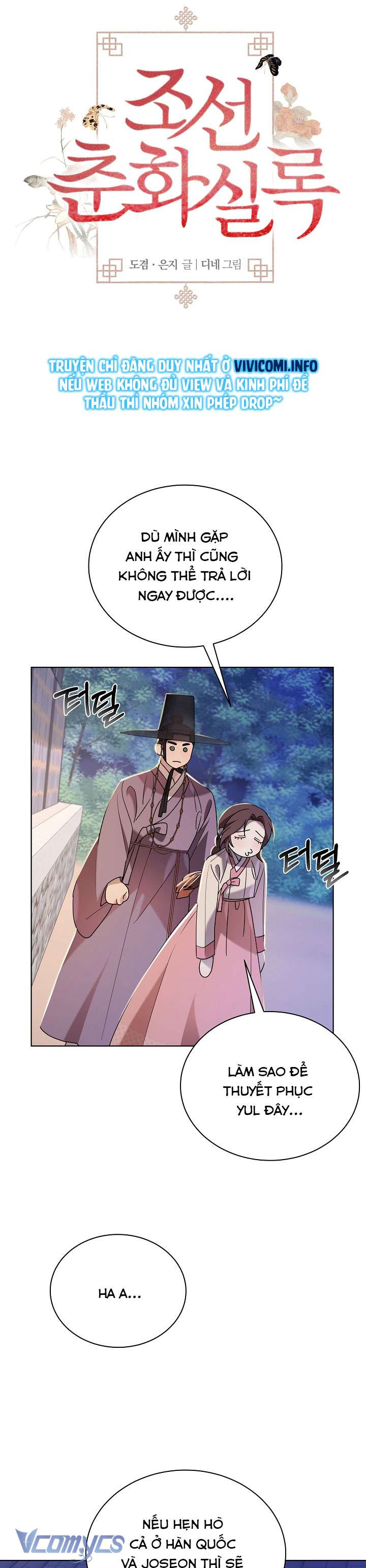 [18+] Biên Niên Sử Xuân Họa Thời Joseon Chap 32 - Next Chap 33