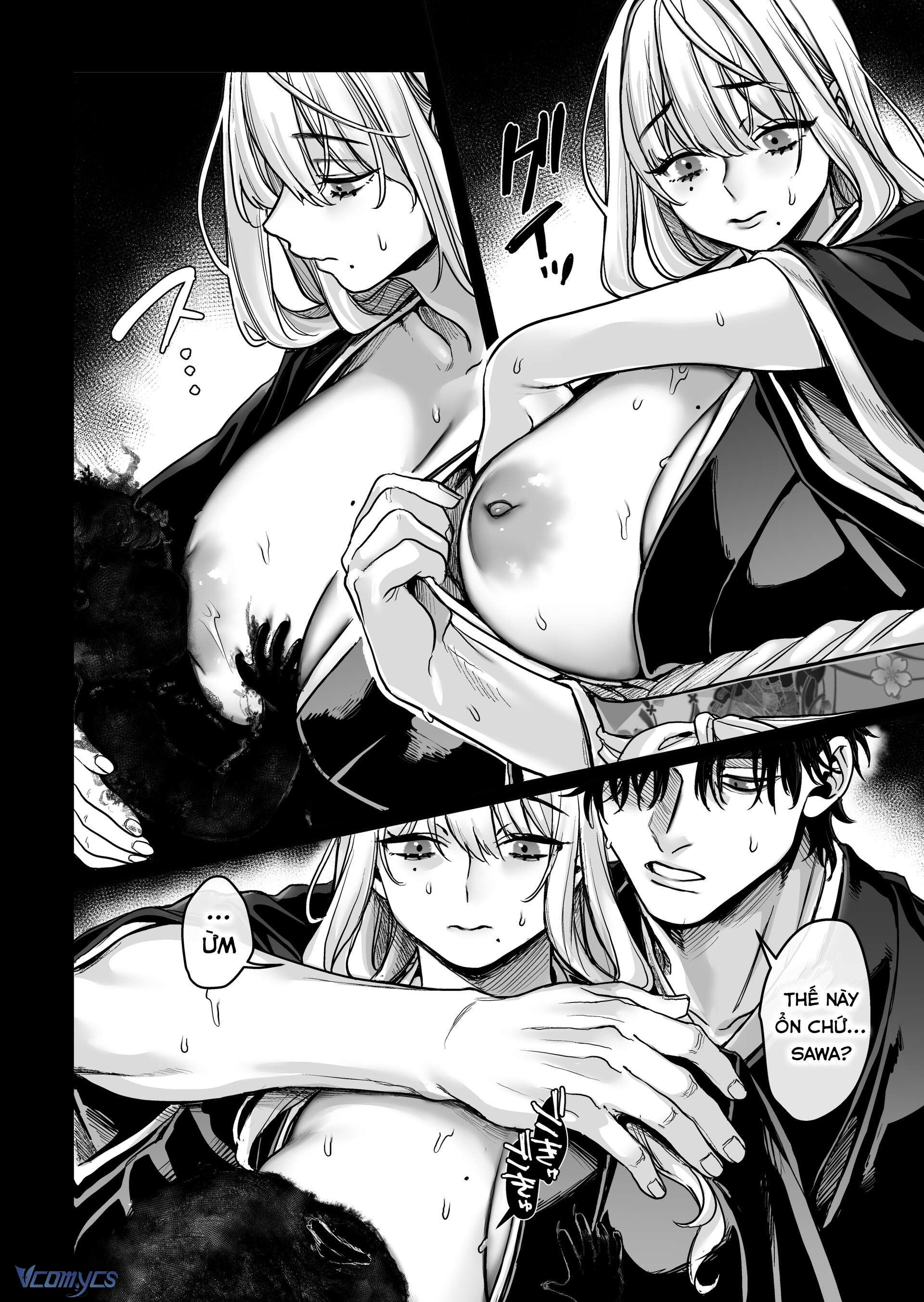 Hachisuka_s Family Kotoribako Chap 1.1 - Trang 2