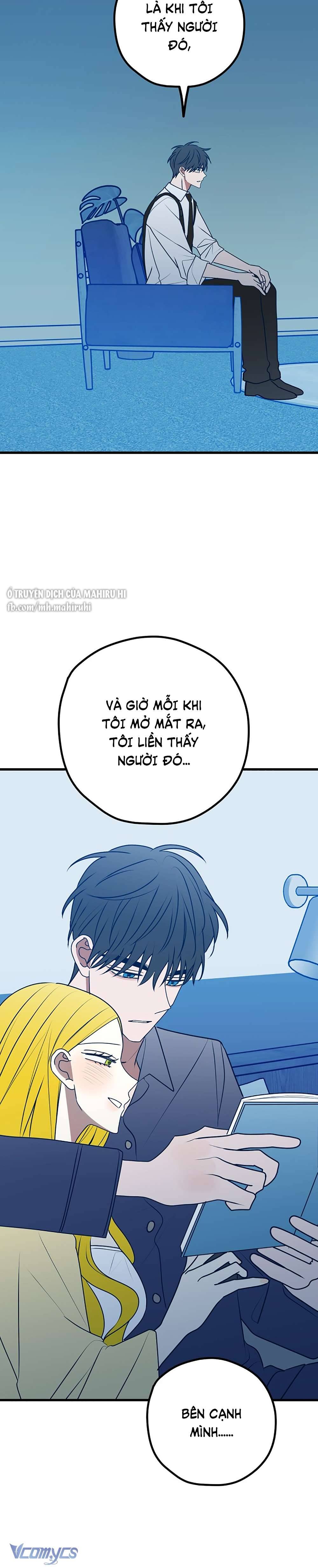 Kẻ Rác Rưởi Không Đáng Được Yêu Chapter 101 - Next Chapter 102
