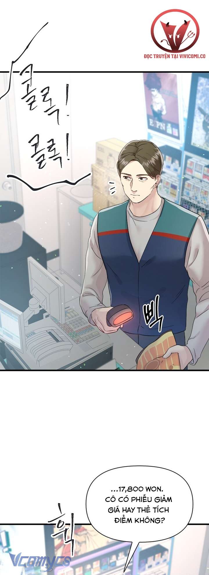 [18+] Đối Tác Dục Vọng Chap 7 - Trang 3