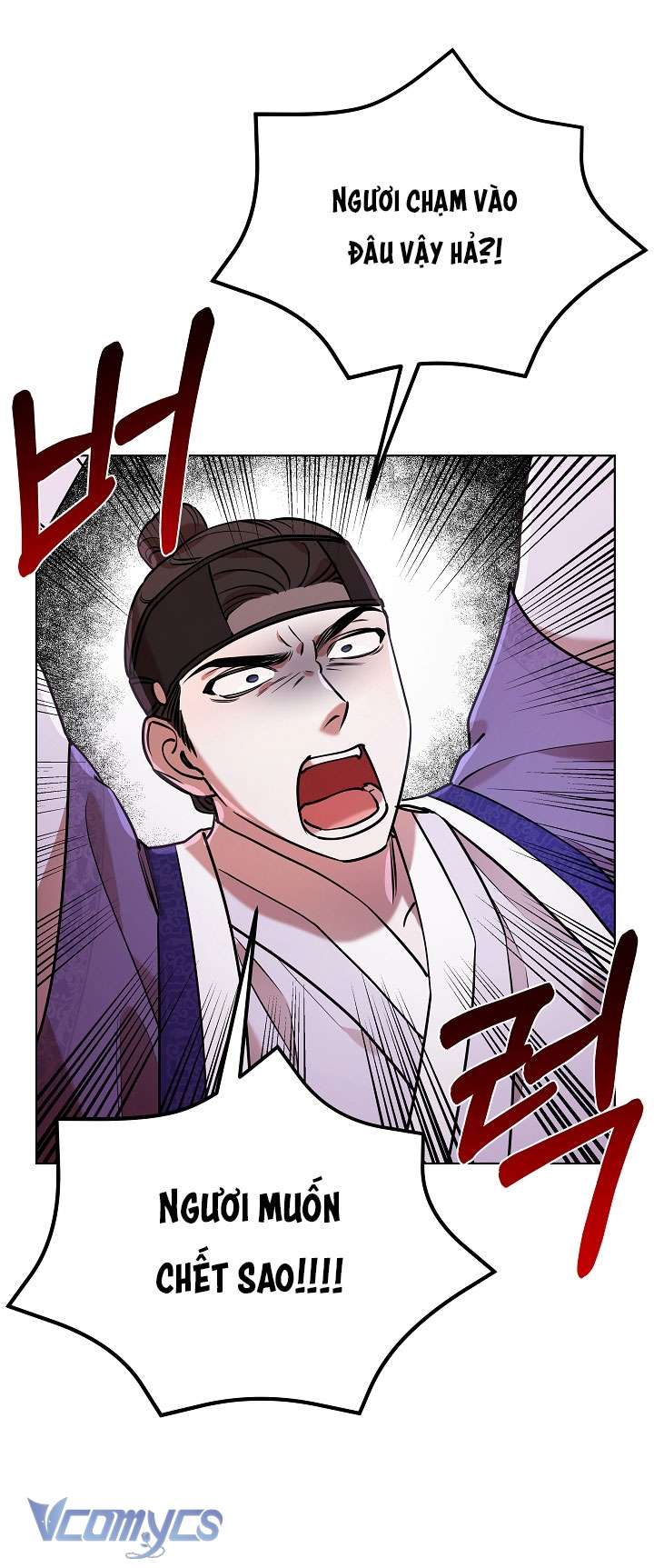 [18+] Biên Niên Sử Xuân Họa Thời Joseon Chap 7 - Trang 2