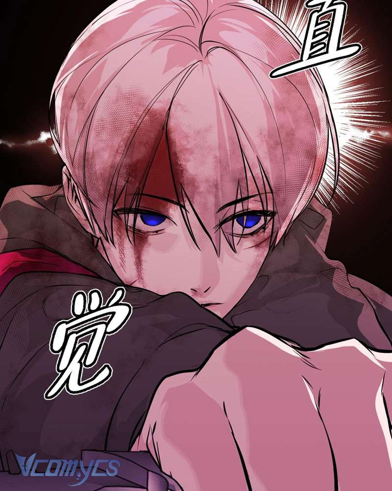 Ác Chi Hoàn Chapter 4 - Trang 4