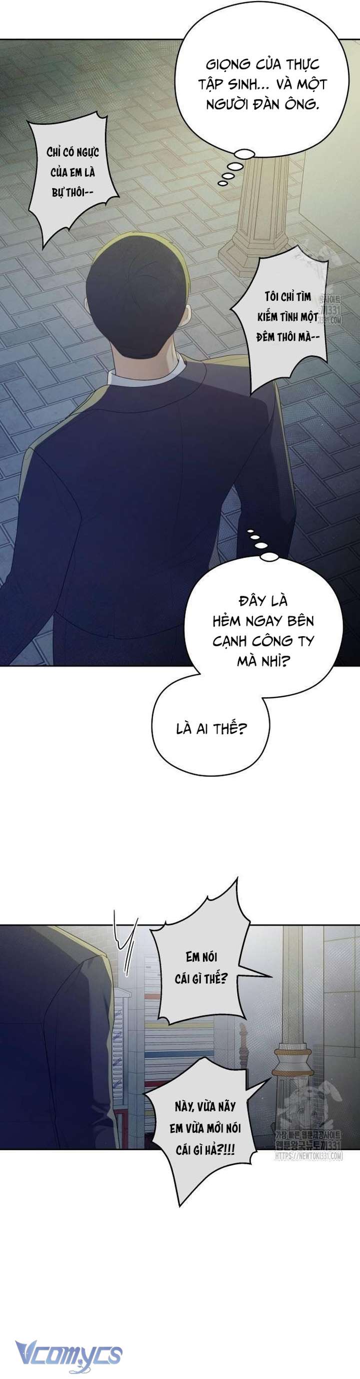 [18+] Cậu Ổn Đến Mức Nào Chap 23 - Trang 2