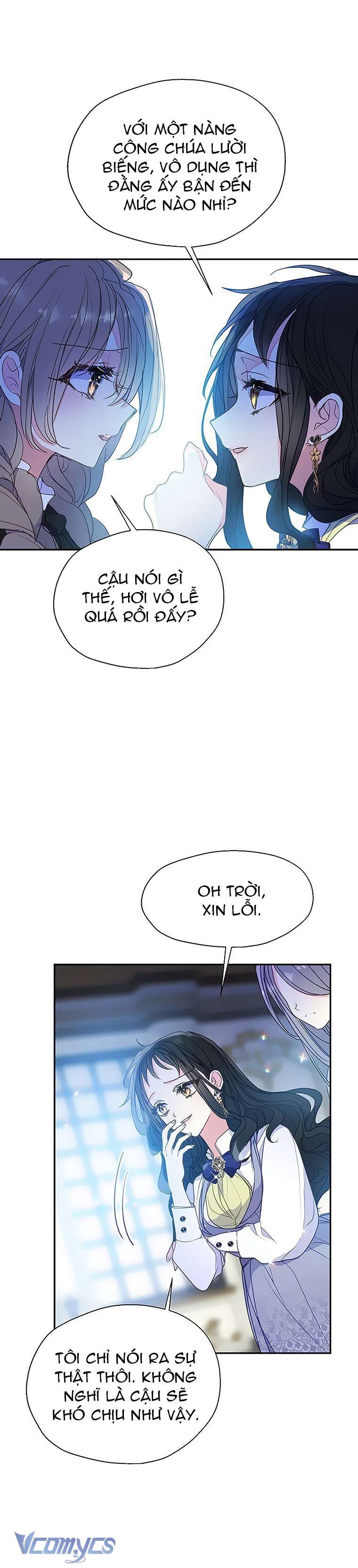 Bệ Hạ Xin Đừng Giết Tôi!!! Chap 74 - Trang 2
