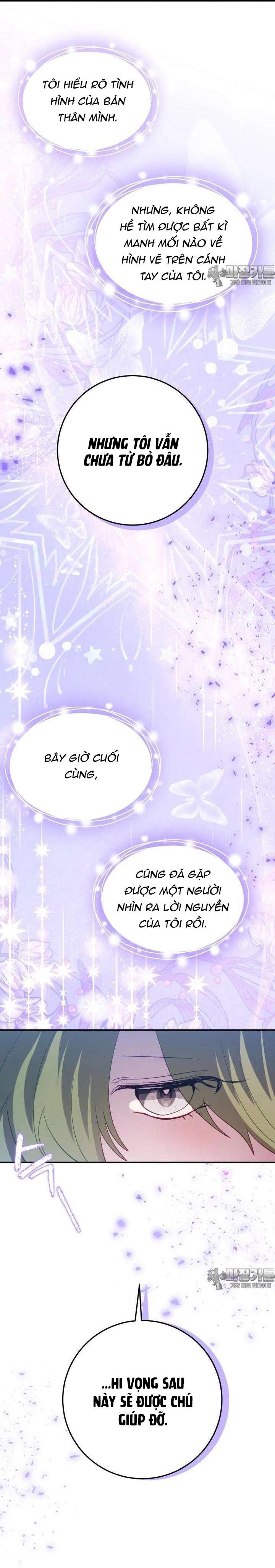 Trở Thành Con Gái Nuôi Của Một Gia Đình Sắp Bị Phá Hủy Chapter 33 - Next Chapter 34