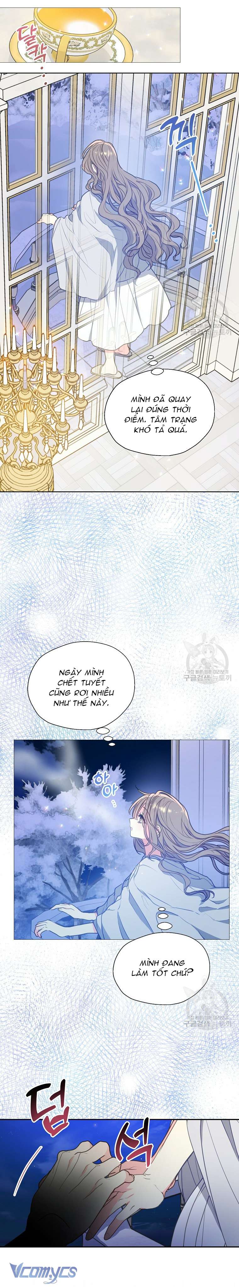 Bệ Hạ Xin Đừng Giết Tôi!!! Chap 96 - Trang 2