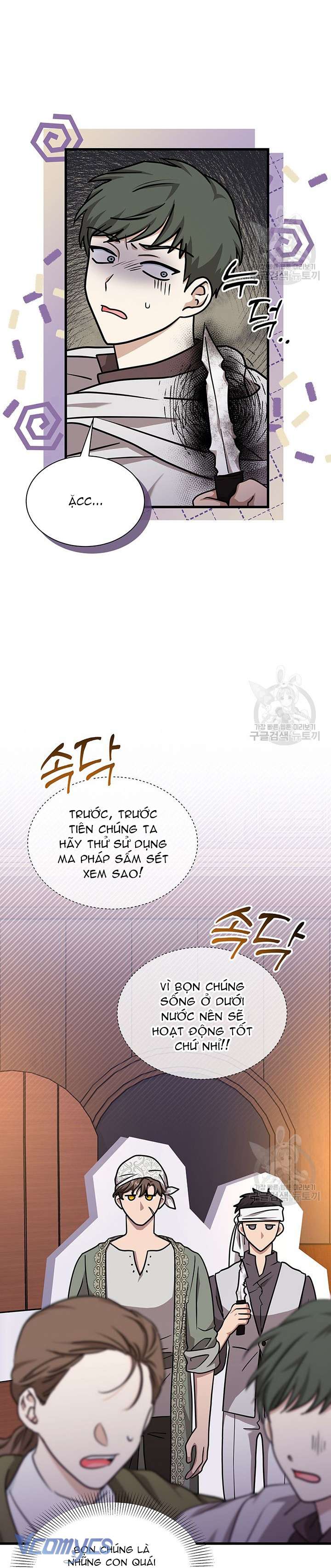 Cô Gái Sẽ Trở Thành Chủ Gia Đình Chapter 41 - Trang 3