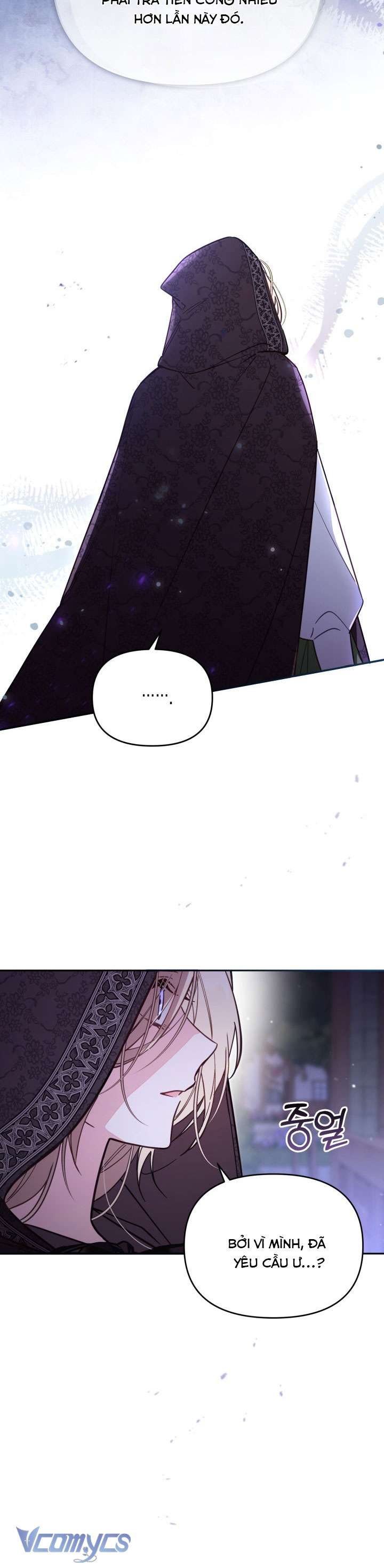 Không Có Chỗ Cho Kẻ Giả Mạo Chap 66 - Trang 2