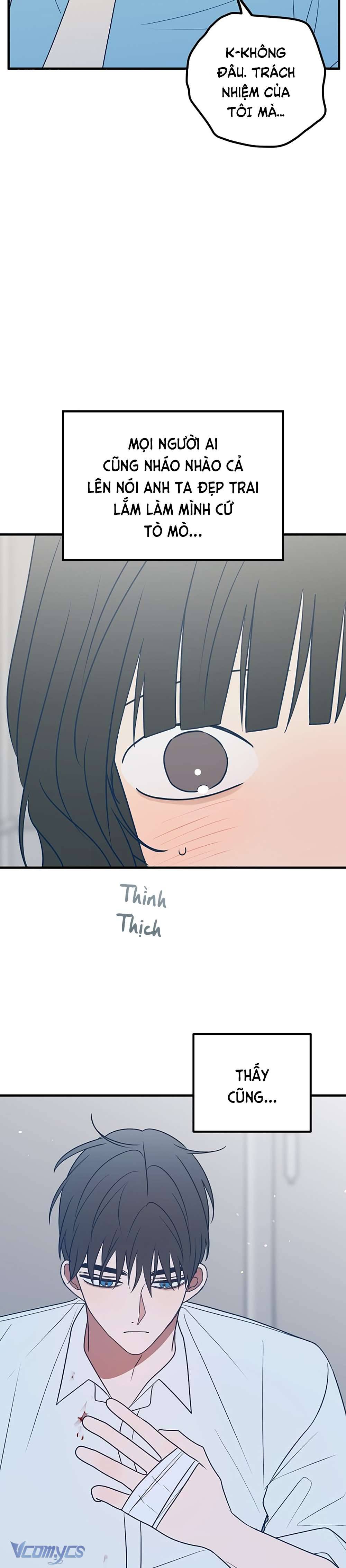 Kẻ Rác Rưởi Không Đáng Được Yêu Chapter 81 - Next Chapter 82