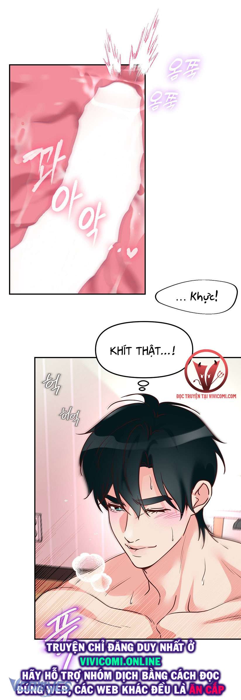 [18+] Cục Cưng Nhà Hàng Xóm Chap 4 - Next Chap 5