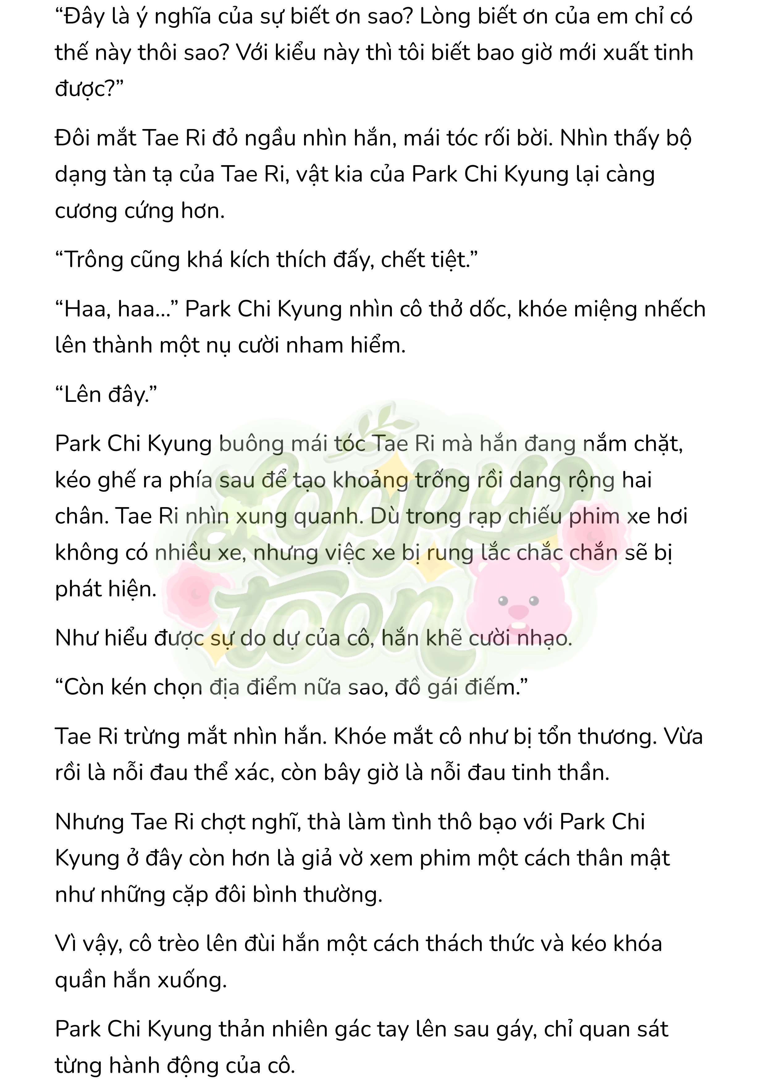 [Novel] Gửi Kẻ Xa Lạ Phản Bội Đạo Đức Chap 47 - Trang 2