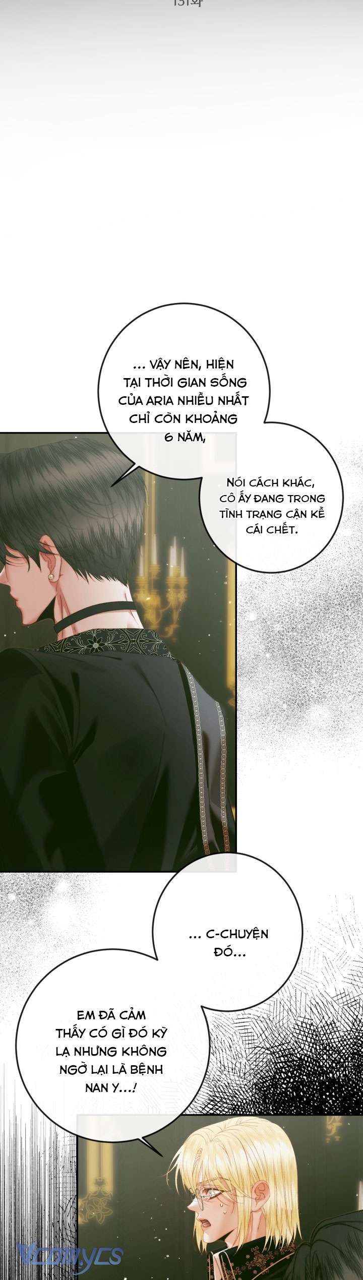 Siren: Trở Thành Gia Đình Của Nhân Vật Phản Diện Chap 131 - Trang 3