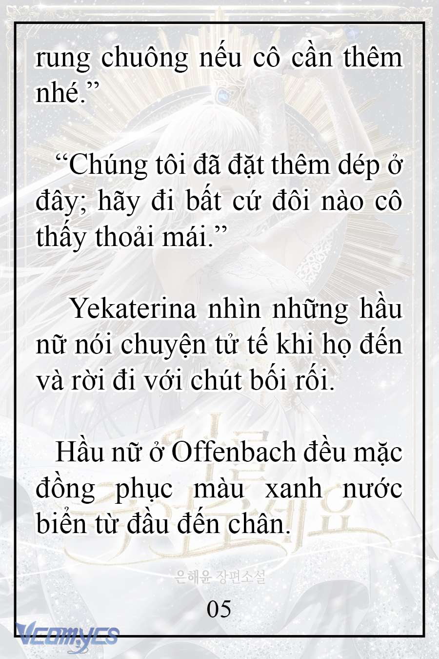 [Novel] Xin Hãy Giết Tôi Chap 15 - Next Chap 16