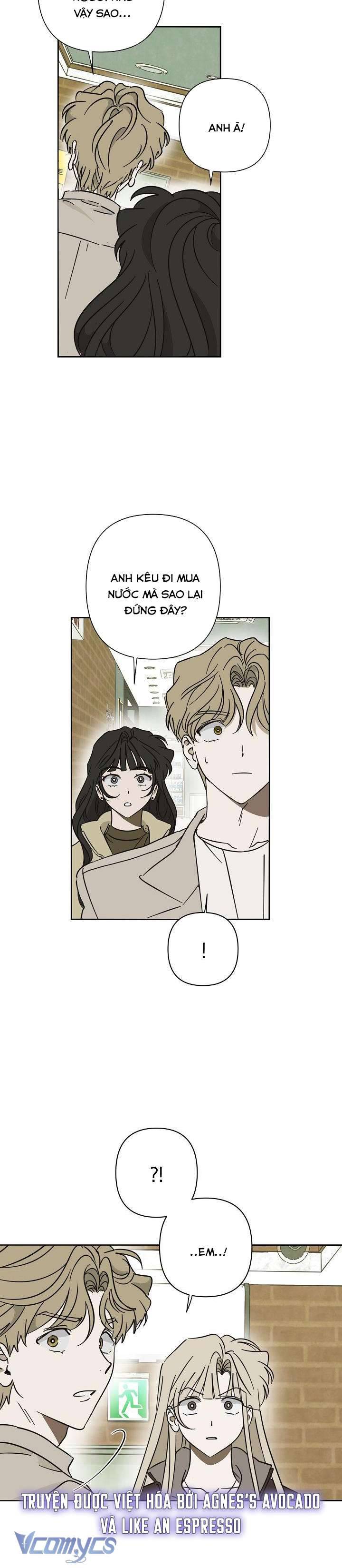 Tiền Bối, Đừng Nóng! Chap 19 - Trang 2