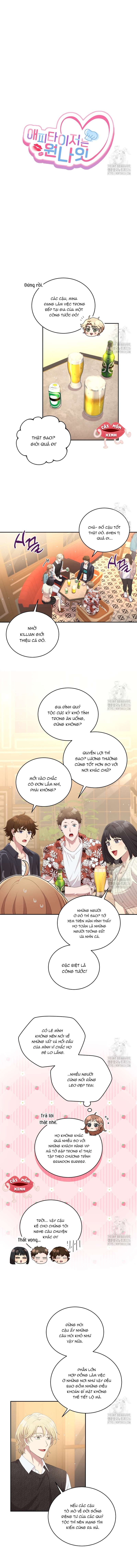 Món Khai Vị Một Đêm Chapter 13 - Trang 4