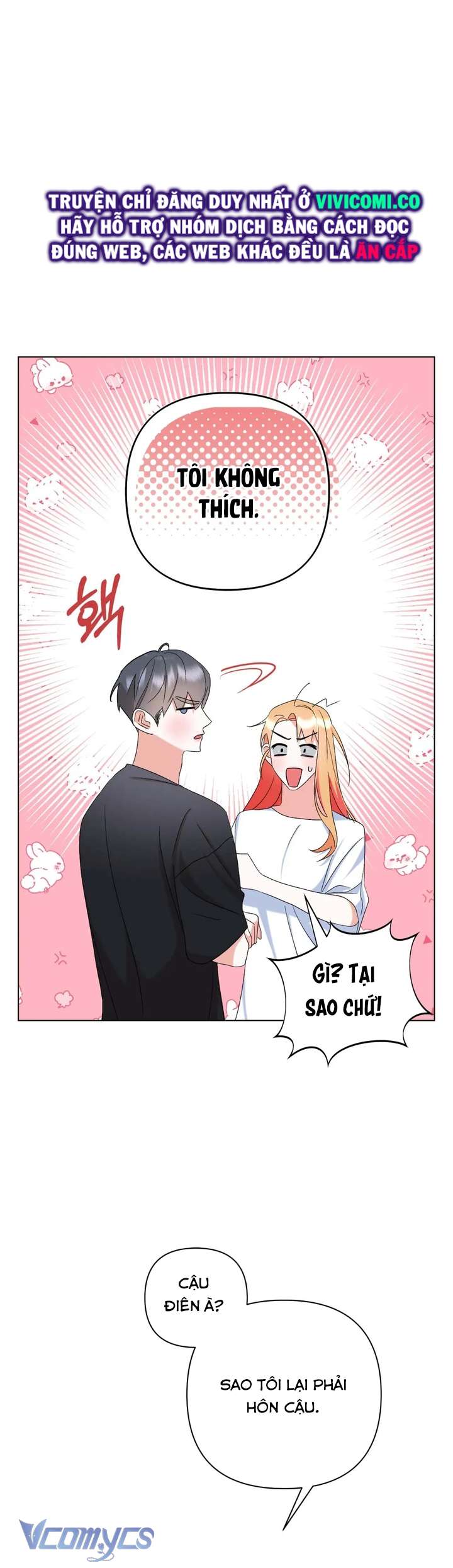 [18+] Viên Cảnh Sát Mà Tôi Ham Muốn Chapter 13 - Trang 3