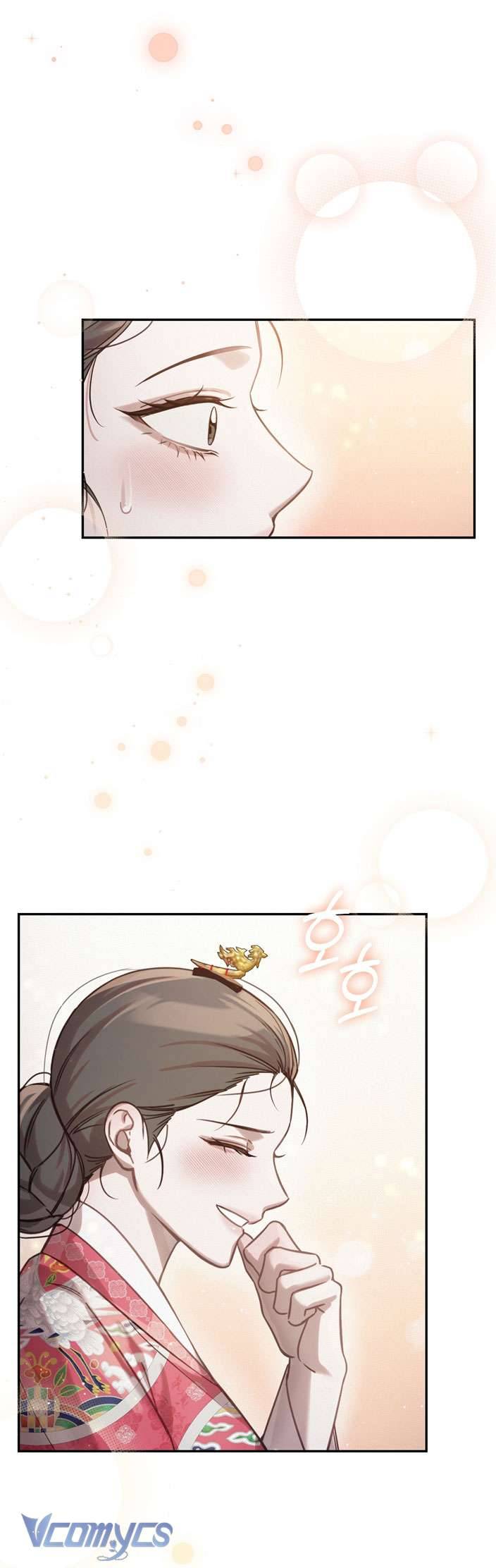 [18+] Tiết Học Bí Mật Của Trung Điện Chap 27 - Trang 2