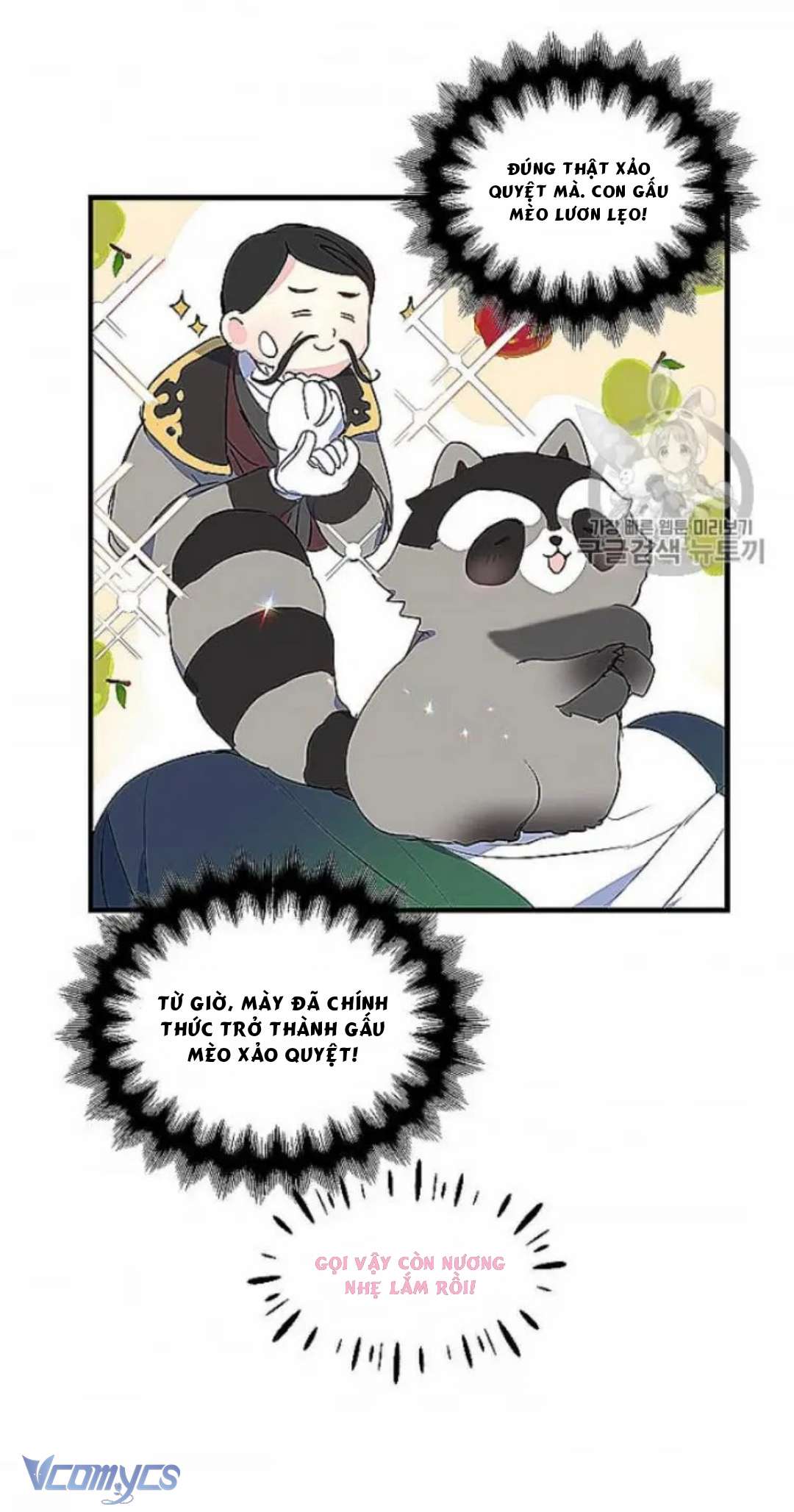 Bệ Hạ Xin Đừng Giết Tôi!!! Chap 24 - Trang 2
